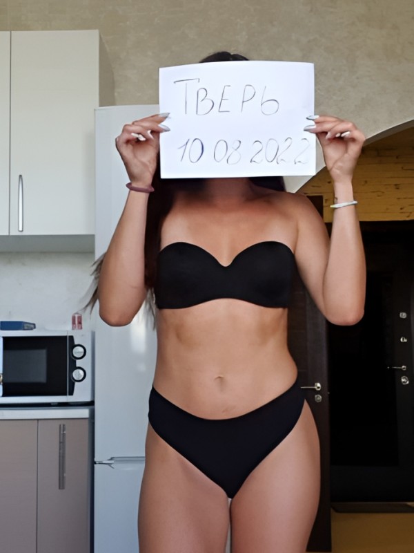 Лорета привлекательная девушка из Горячий ключ цена от 5000 руб